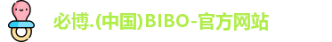 BIBO官方网站